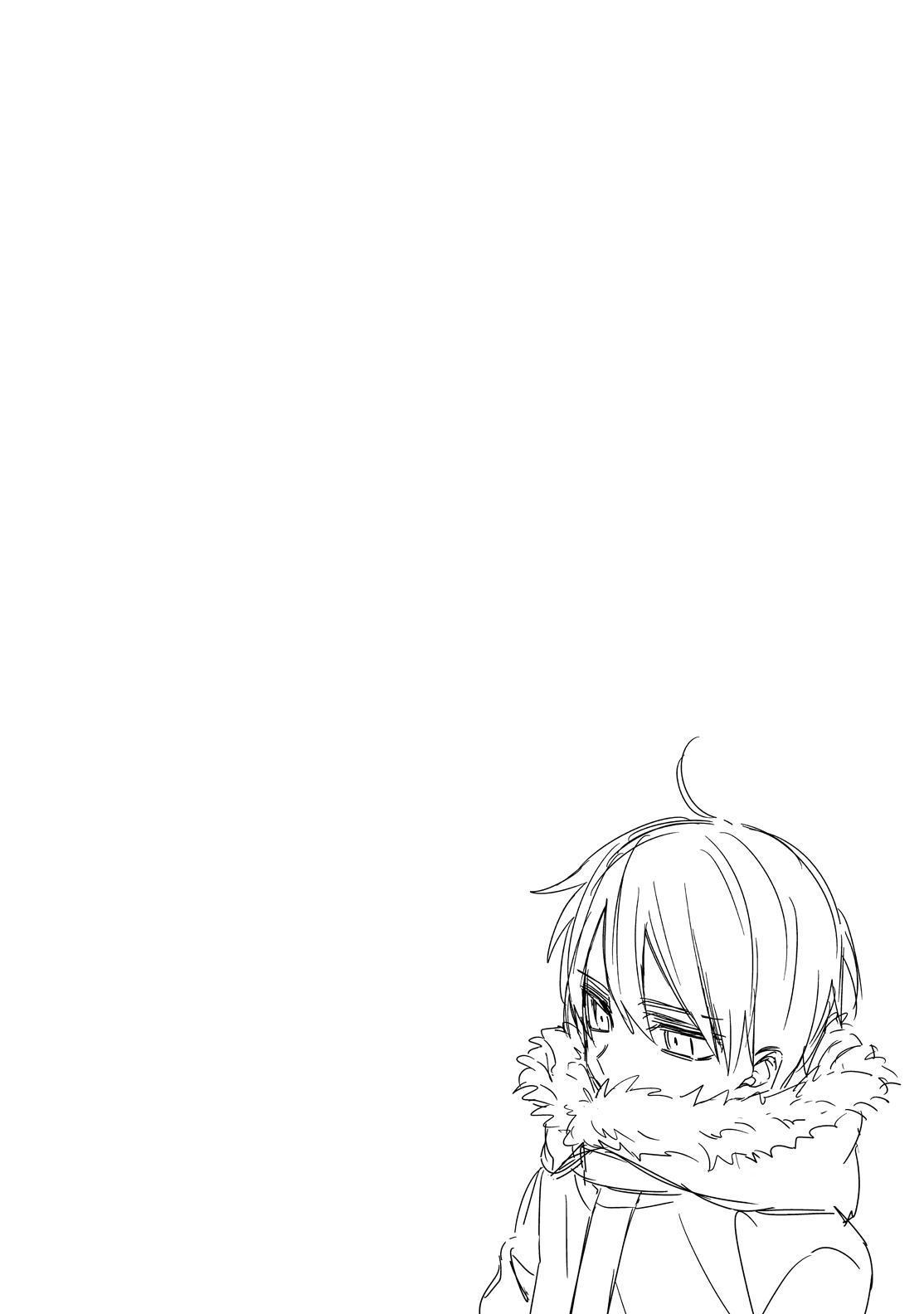 Sachi-iro no One Room Chapter 44 page 53 - Chapter 44