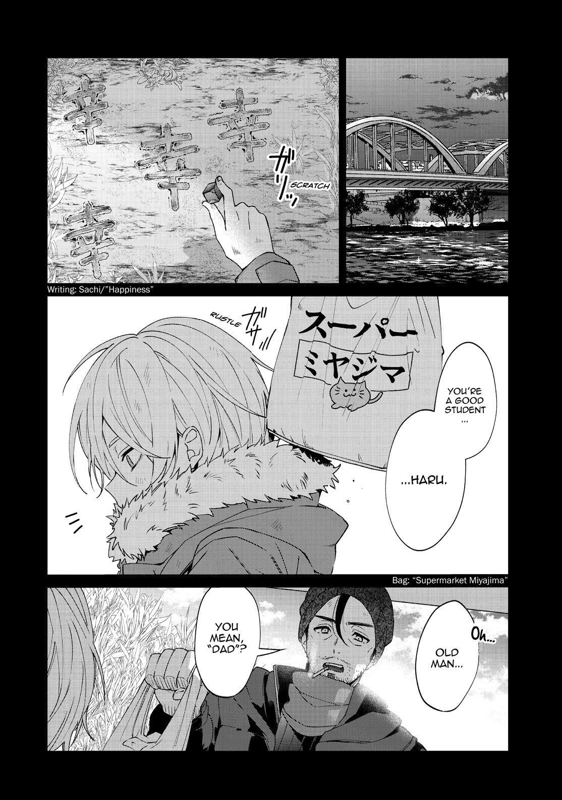 Sachi-iro no One Room Chapter 44 page 7 - Chapter 44