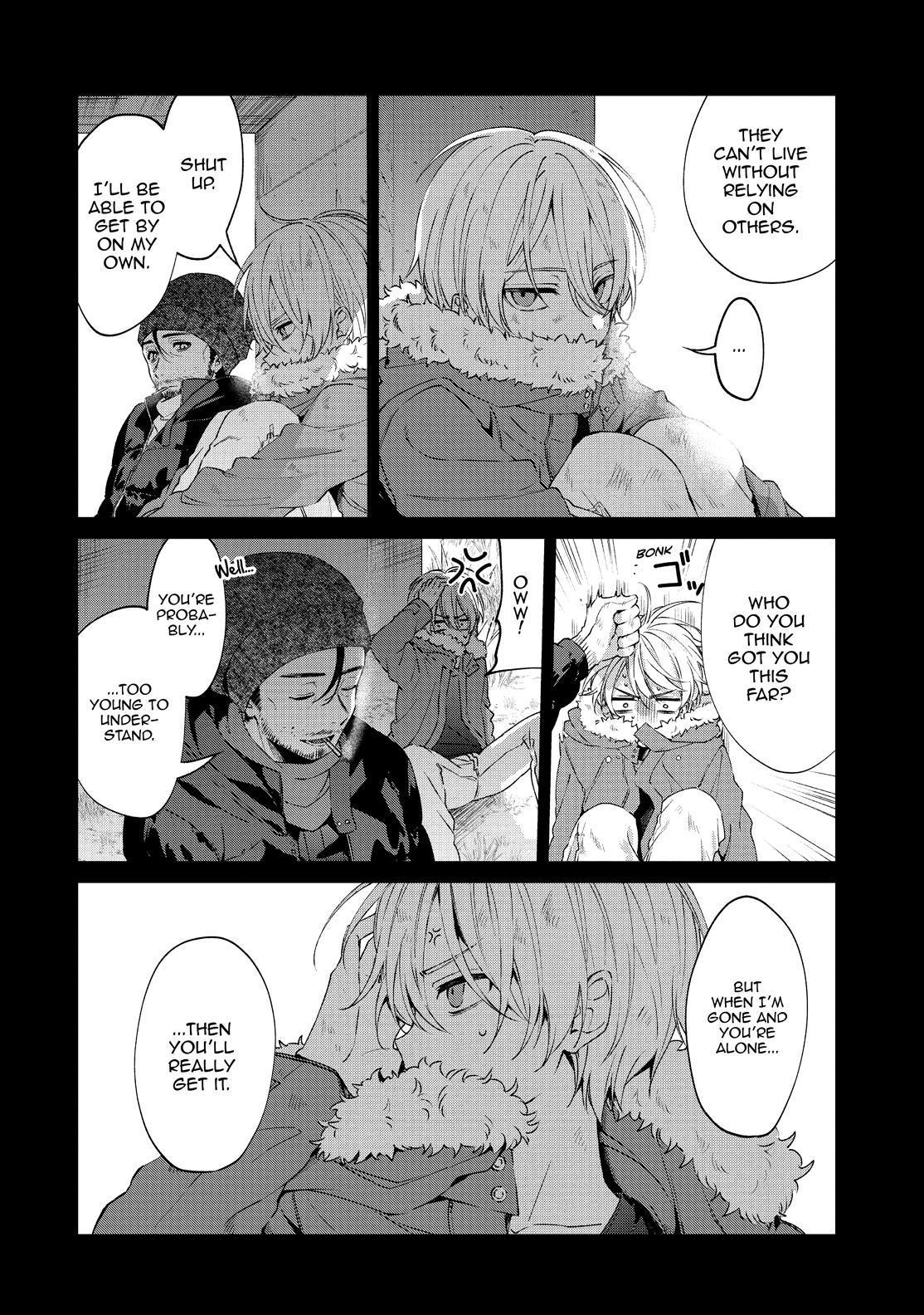 Sachi-iro no One Room Chapter 44 page 9 - Chapter 44