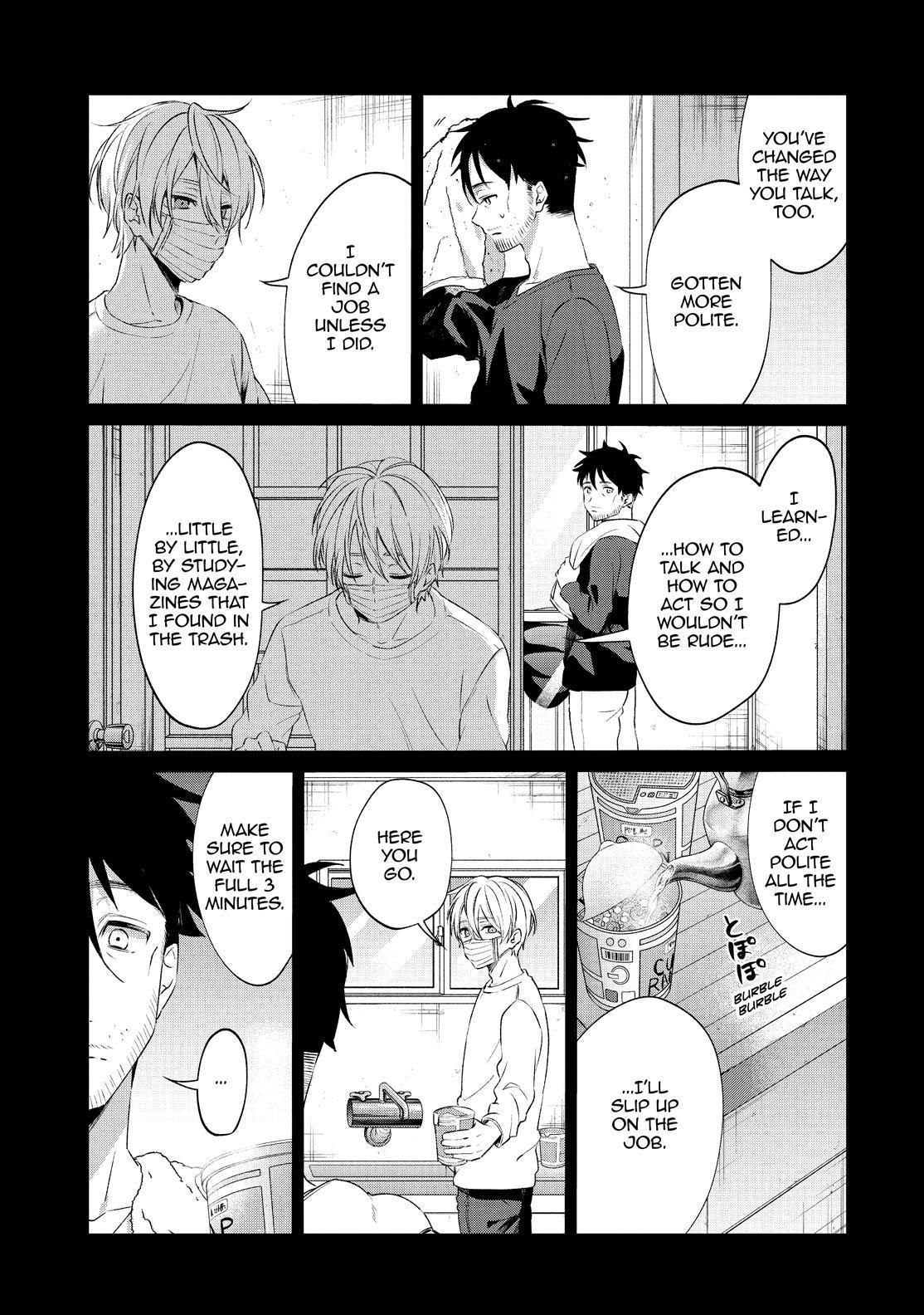 Sachi-iro no One Room Chapter 45 page 10 - Chapter 45
