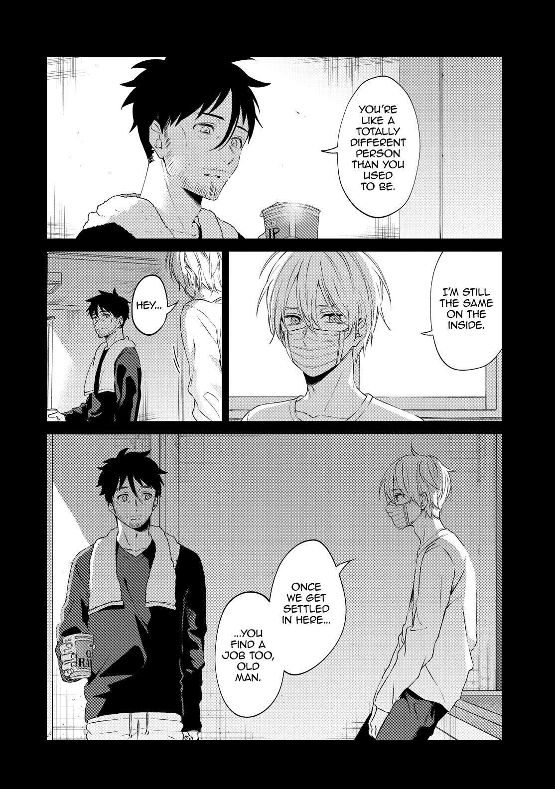 Sachi-iro no One Room Chapter 45 page 11 - Chapter 45