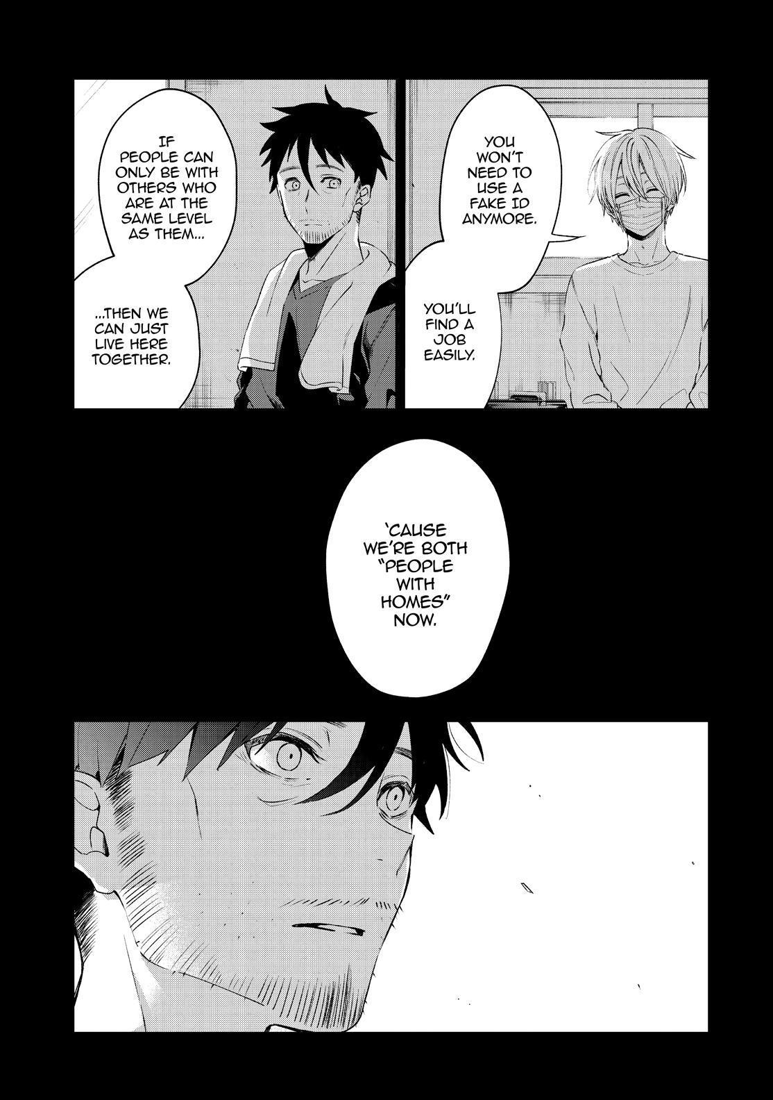 Sachi-iro no One Room Chapter 45 page 12 - Chapter 45