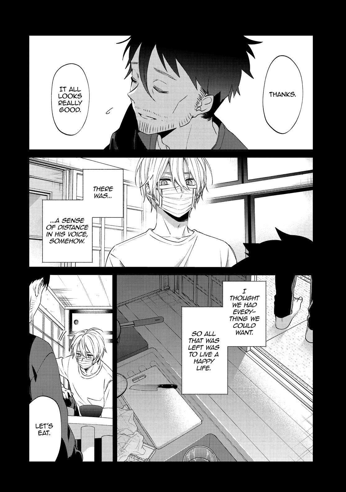 Sachi-iro no One Room Chapter 45 page 17 - Chapter 45