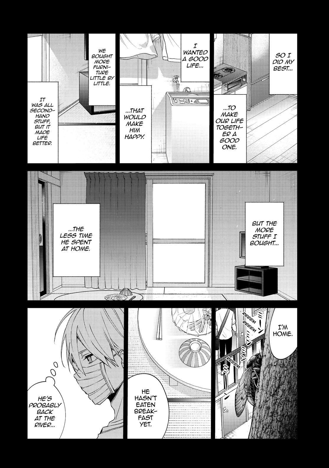 Sachi-iro no One Room Chapter 45 page 31 - Chapter 45