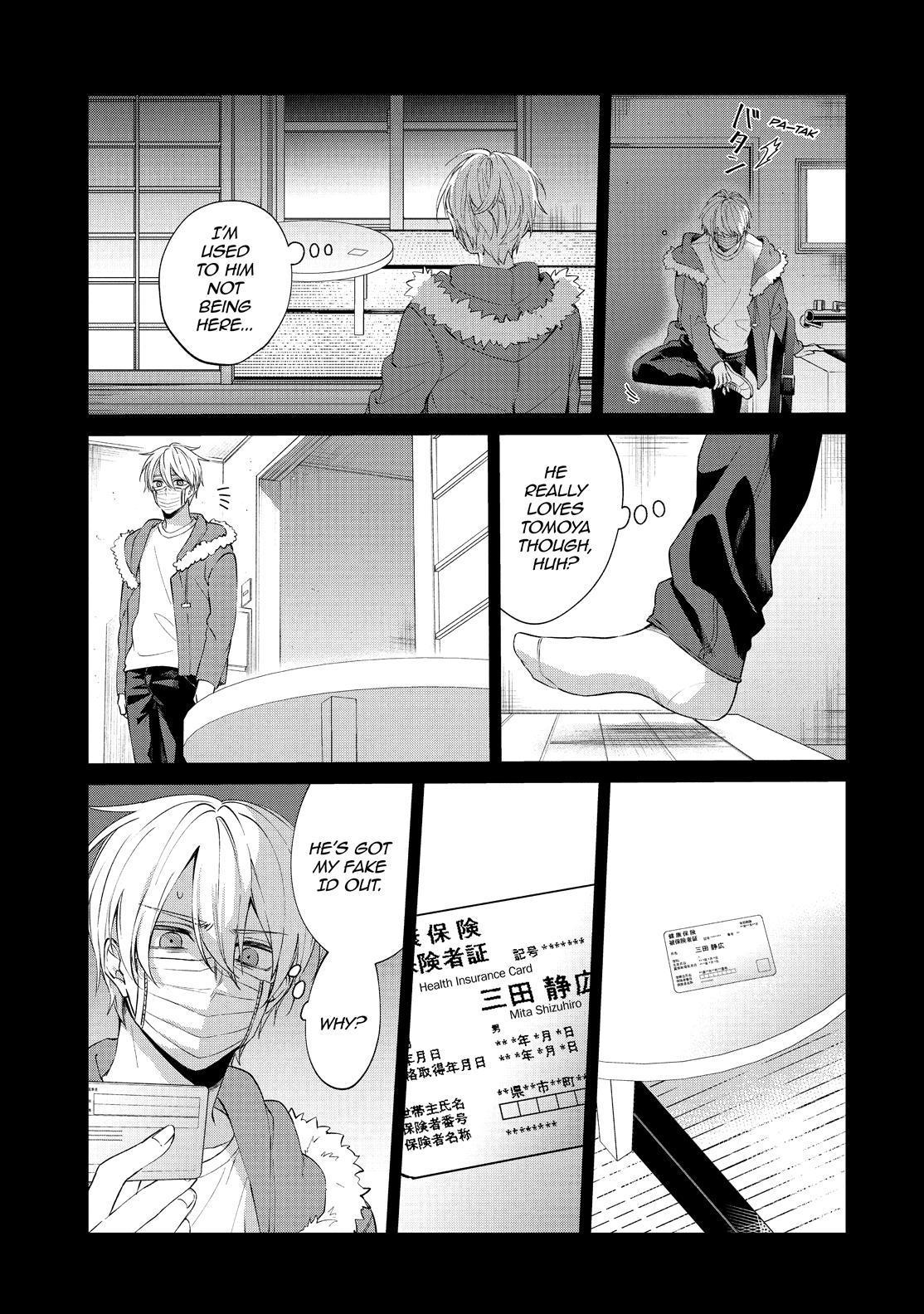 Sachi-iro no One Room Chapter 46 page 12 - Chapter 46