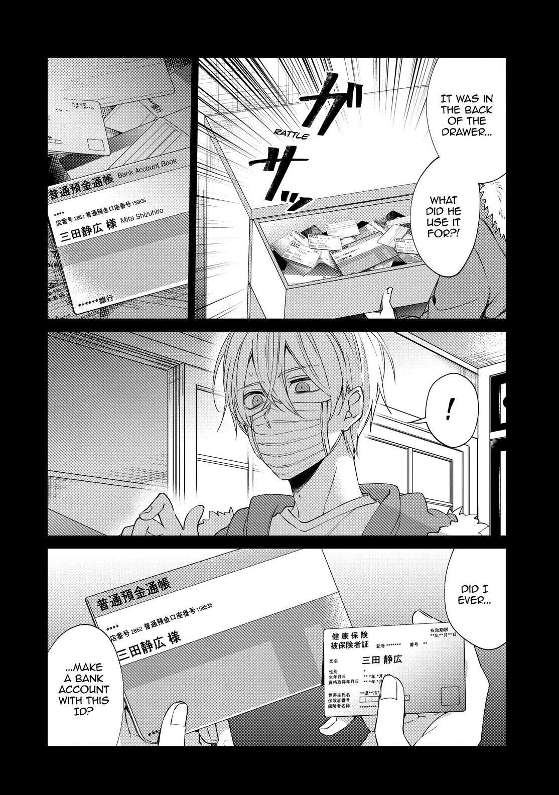 Sachi-iro no One Room Chapter 46 page 13 - Chapter 46