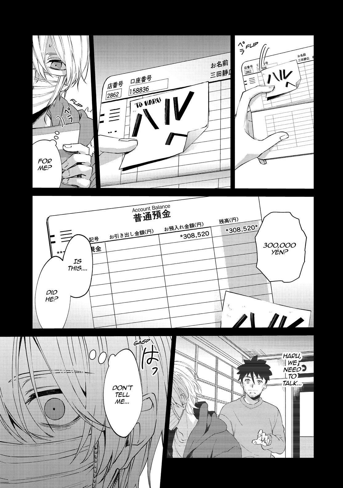 Sachi-iro no One Room Chapter 46 page 14 - Chapter 46