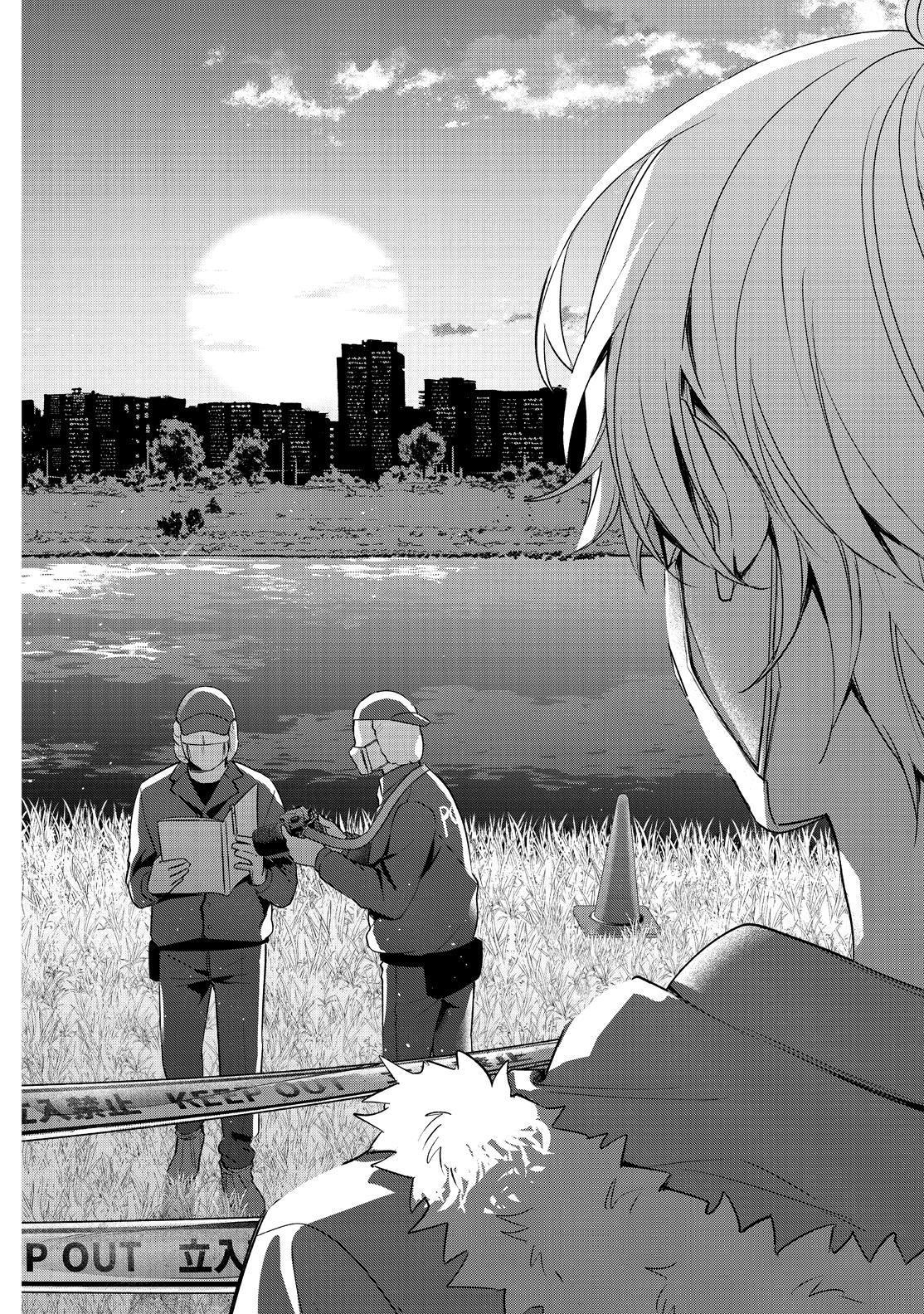 Sachi-iro no One Room Chapter 46 page 19 - Chapter 46