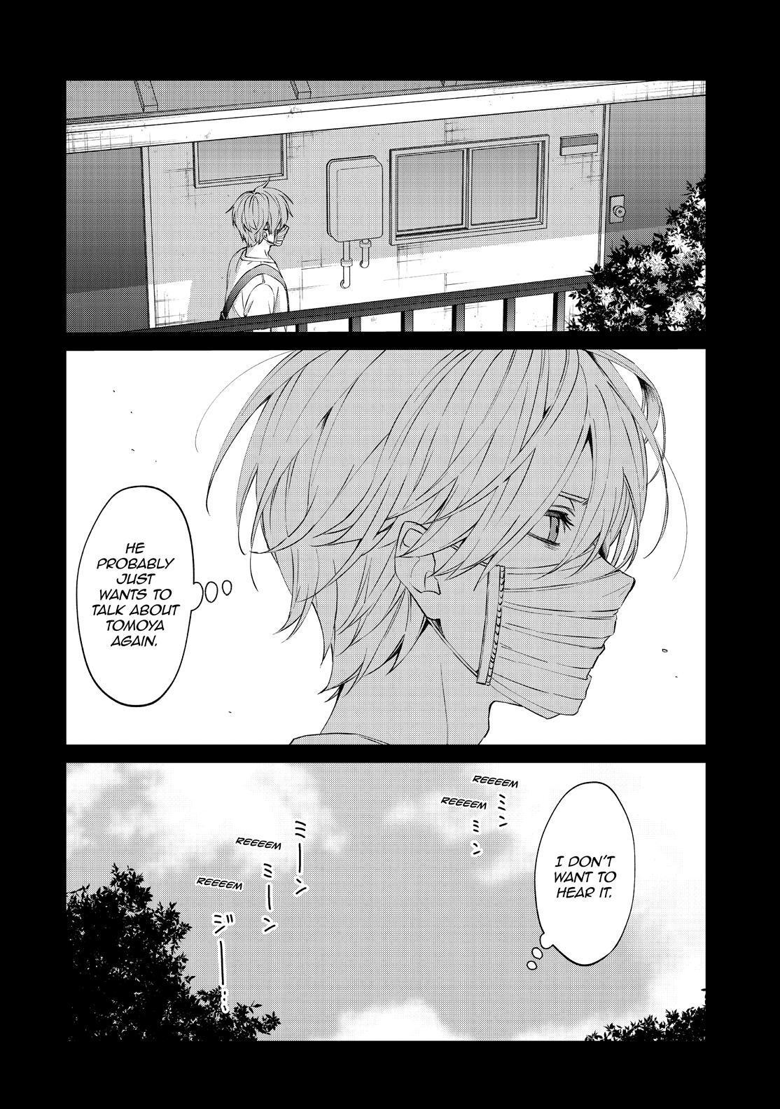 Sachi-iro no One Room Chapter 46 page 9 - Chapter 46