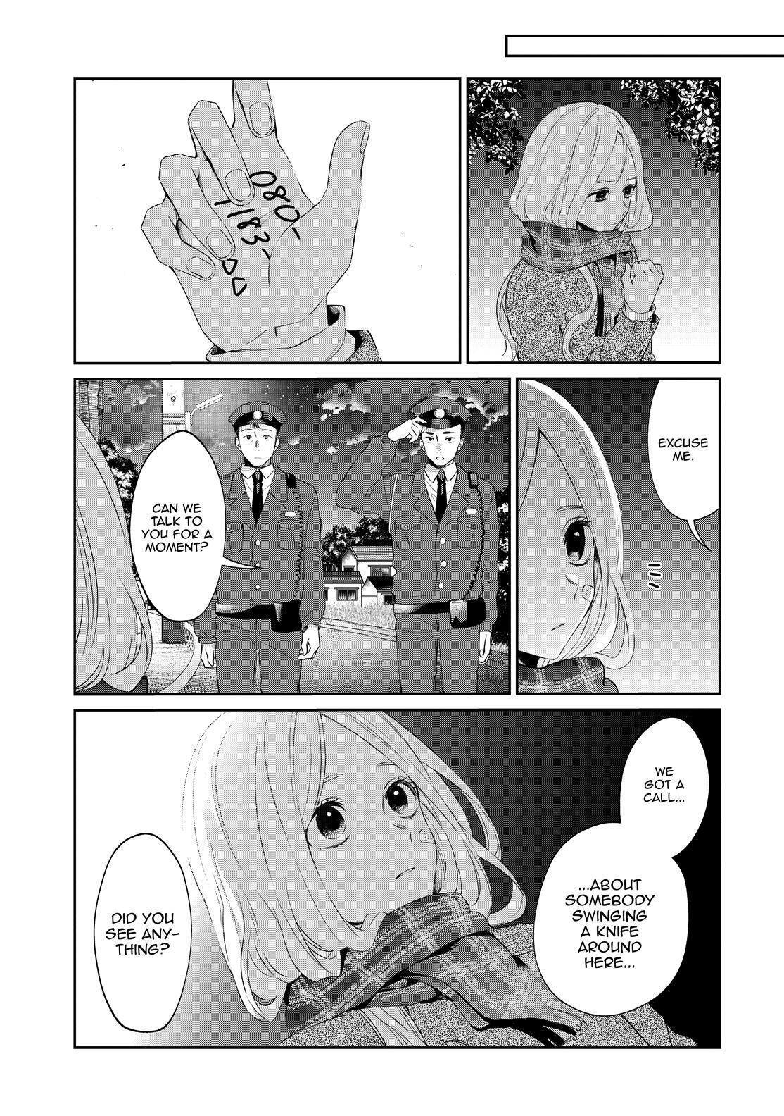 Sachi-iro no One Room Chapter 47 page 10 - Chapter 47
