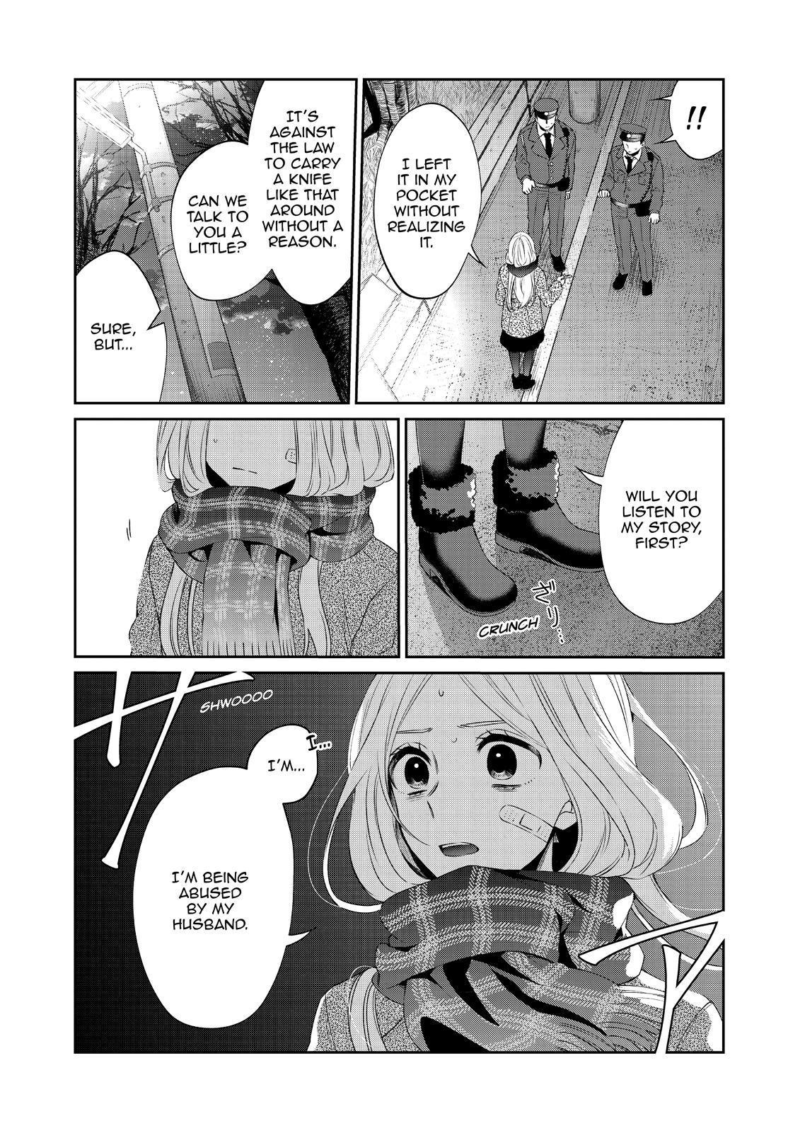 Sachi-iro no One Room Chapter 47 page 12 - Chapter 47