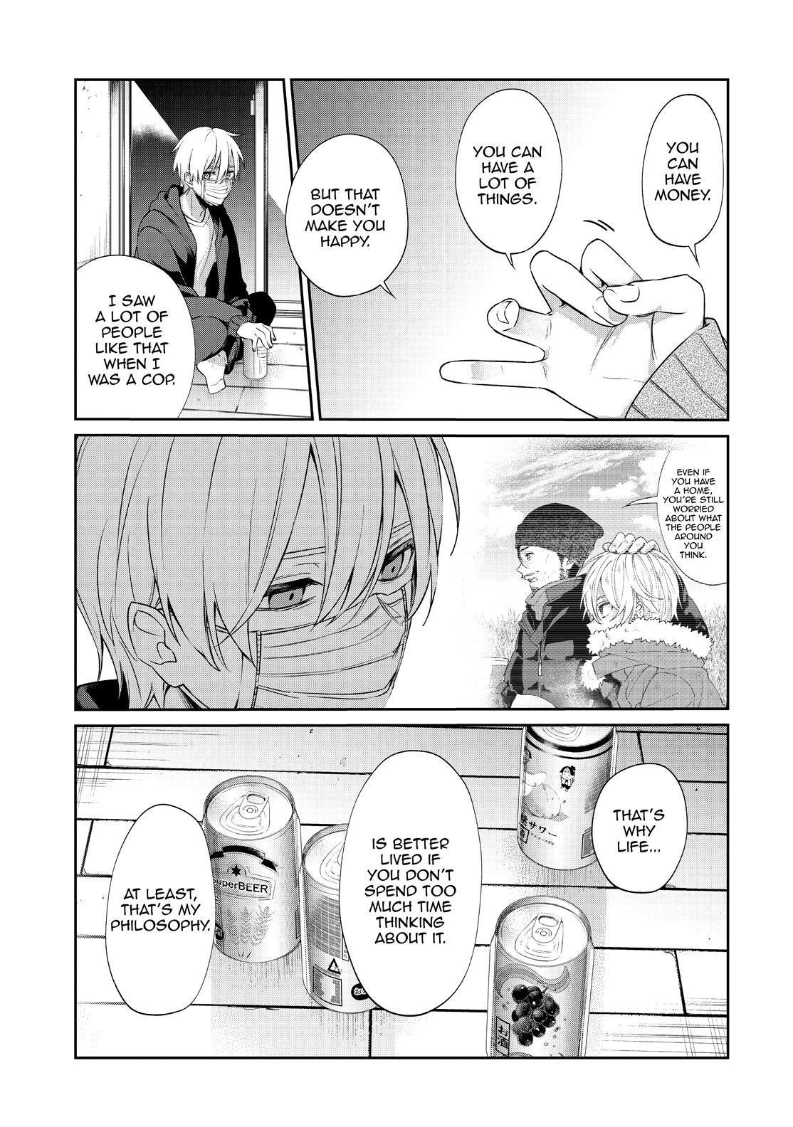 Sachi-iro no One Room Chapter 48 page 24 - Chapter 48