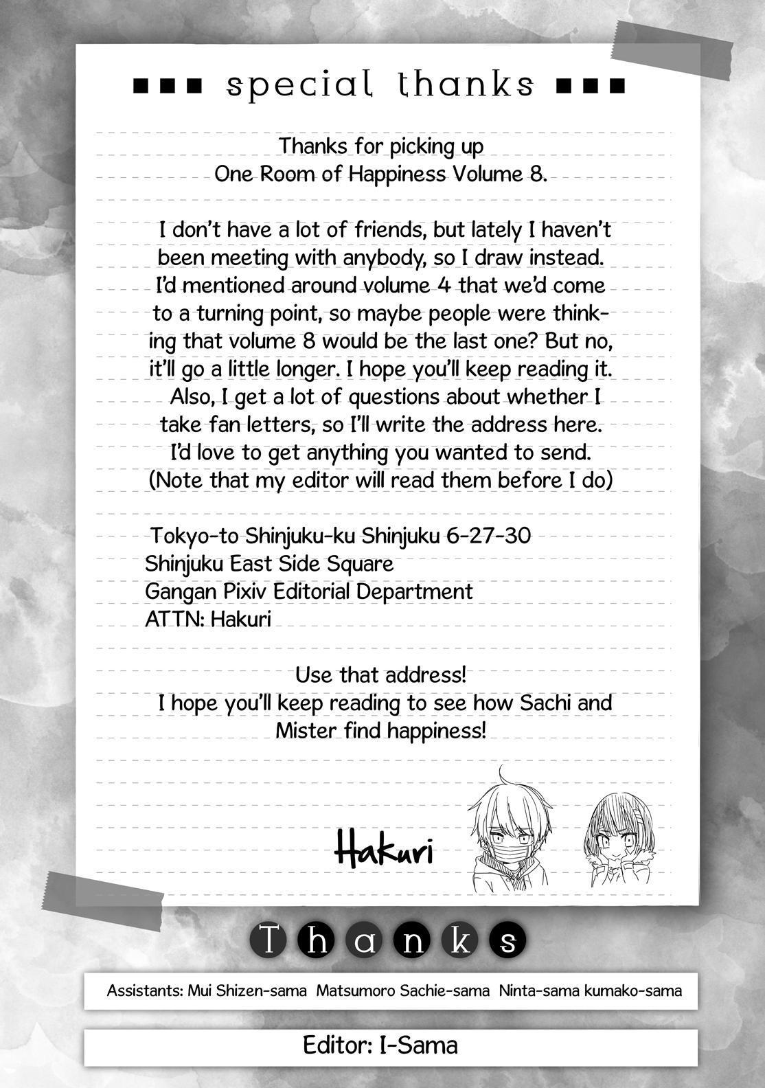 Sachi-iro no One Room Chapter 48 page 46 - Chapter 48