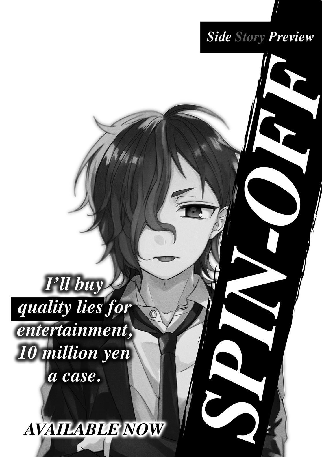 Sachi-iro no One Room Chapter 48 page 49 - Chapter 48