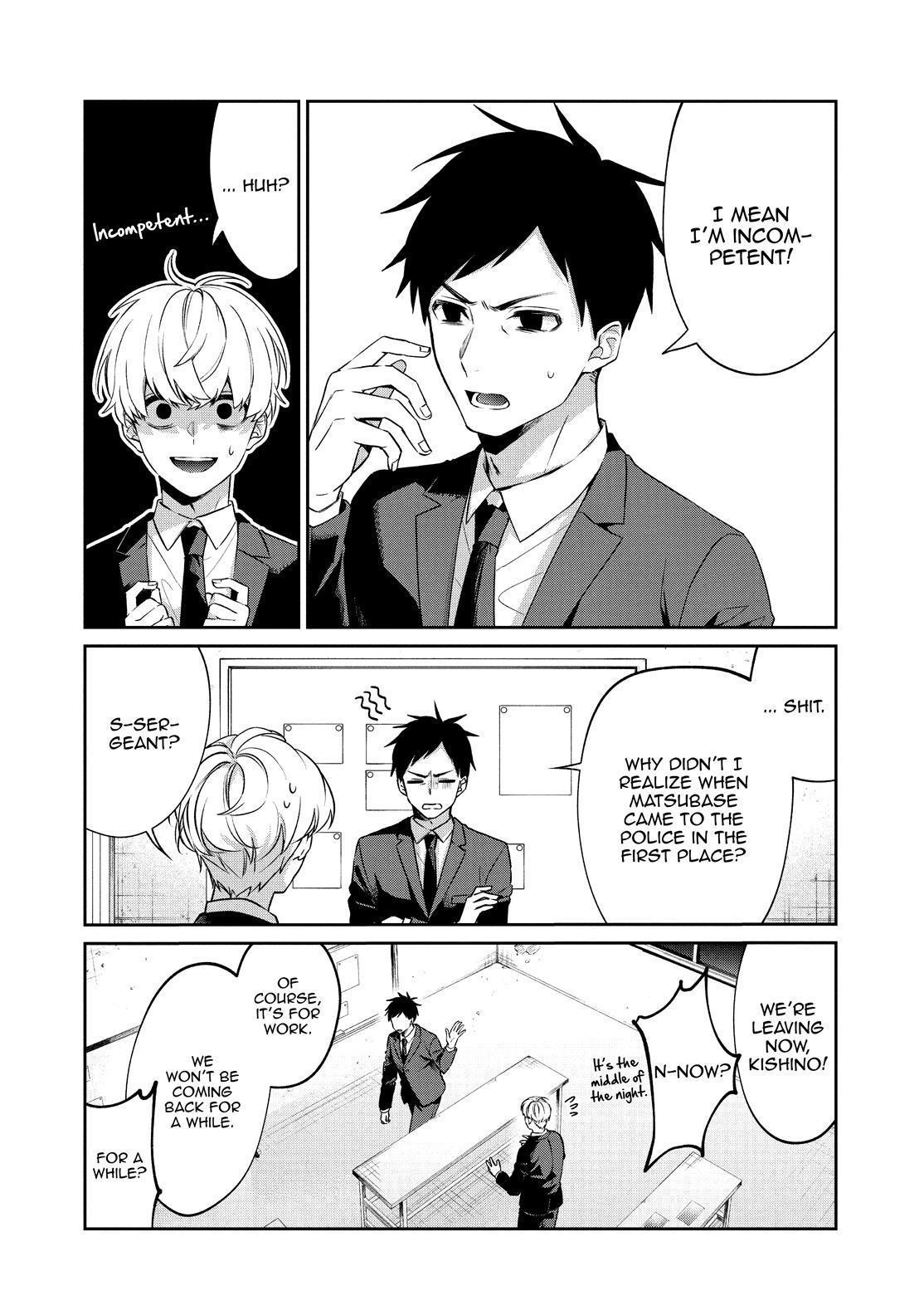 Sachi-iro no One Room Chapter 49 page 5 - Chapter 49