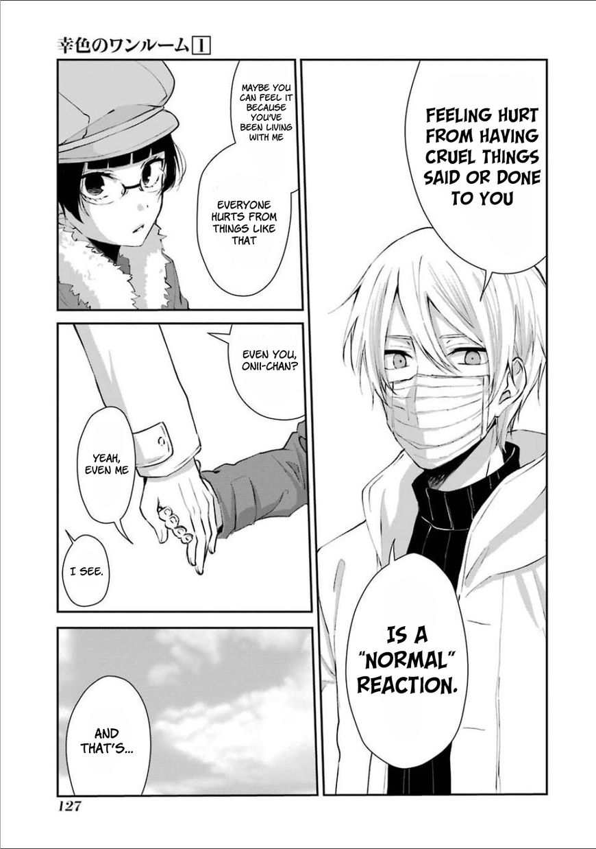 Sachi-iro no One Room Chapter 5 page 10 - Chapter 5