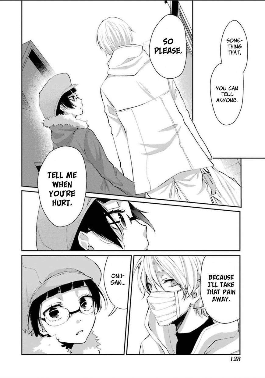 Sachi-iro no One Room Chapter 5 page 11 - Chapter 5