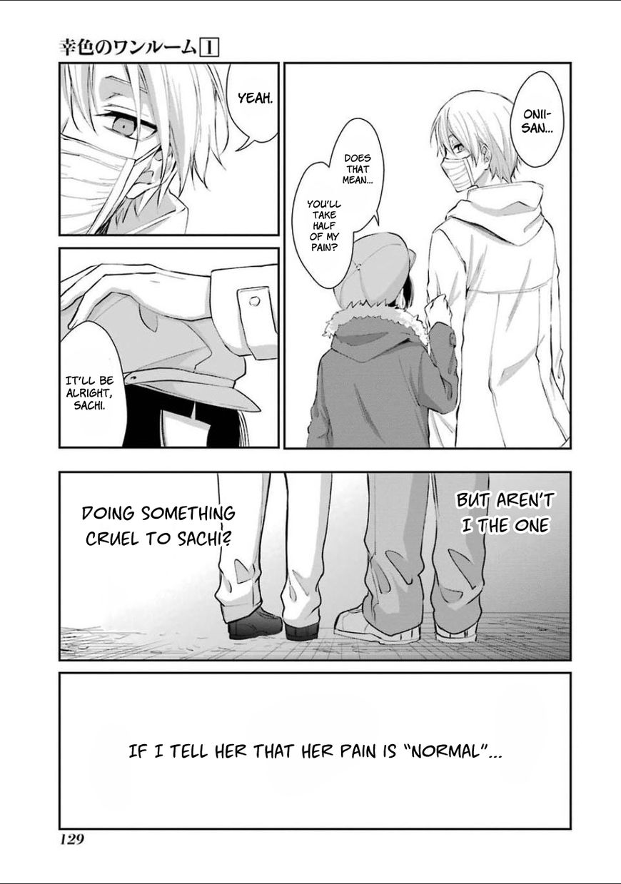 Sachi-iro no One Room Chapter 5 page 12 - Chapter 5
