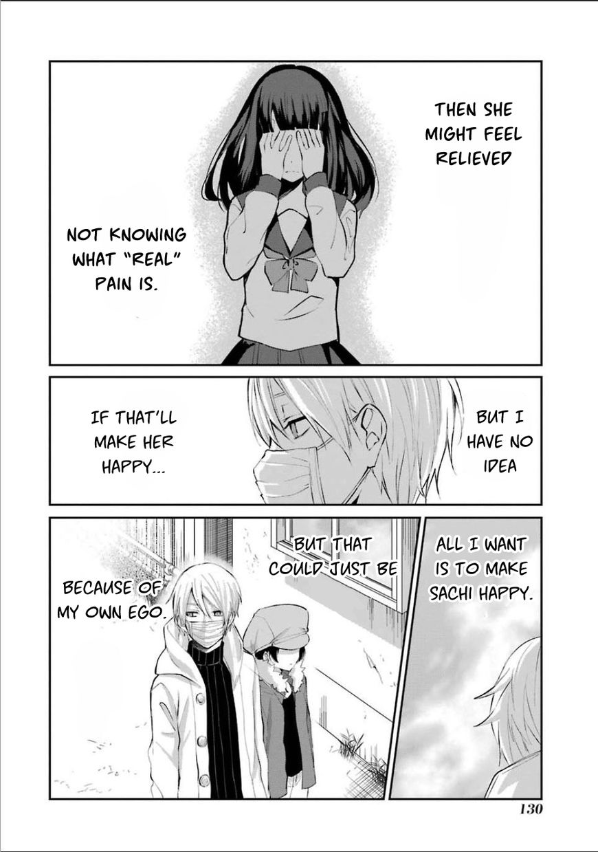 Sachi-iro no One Room Chapter 5 page 13 - Chapter 5