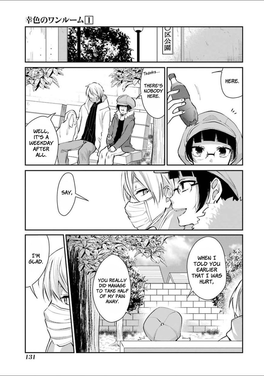 Sachi-iro no One Room Chapter 5 page 14 - Chapter 5