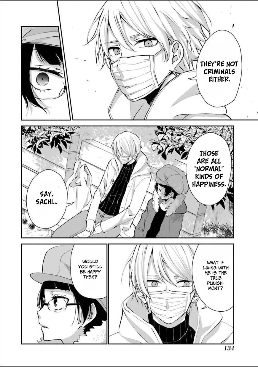 Sachi-iro no One Room Chapter 5 page 17 - Chapter 5