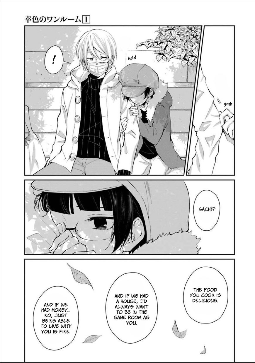 Sachi-iro no One Room Chapter 5 page 18 - Chapter 5