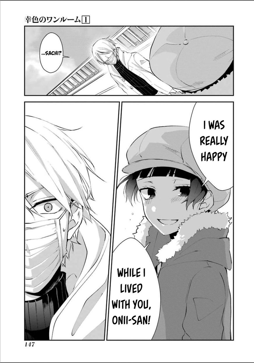 Sachi-iro no One Room Chapter 5 page 26 - Chapter 5