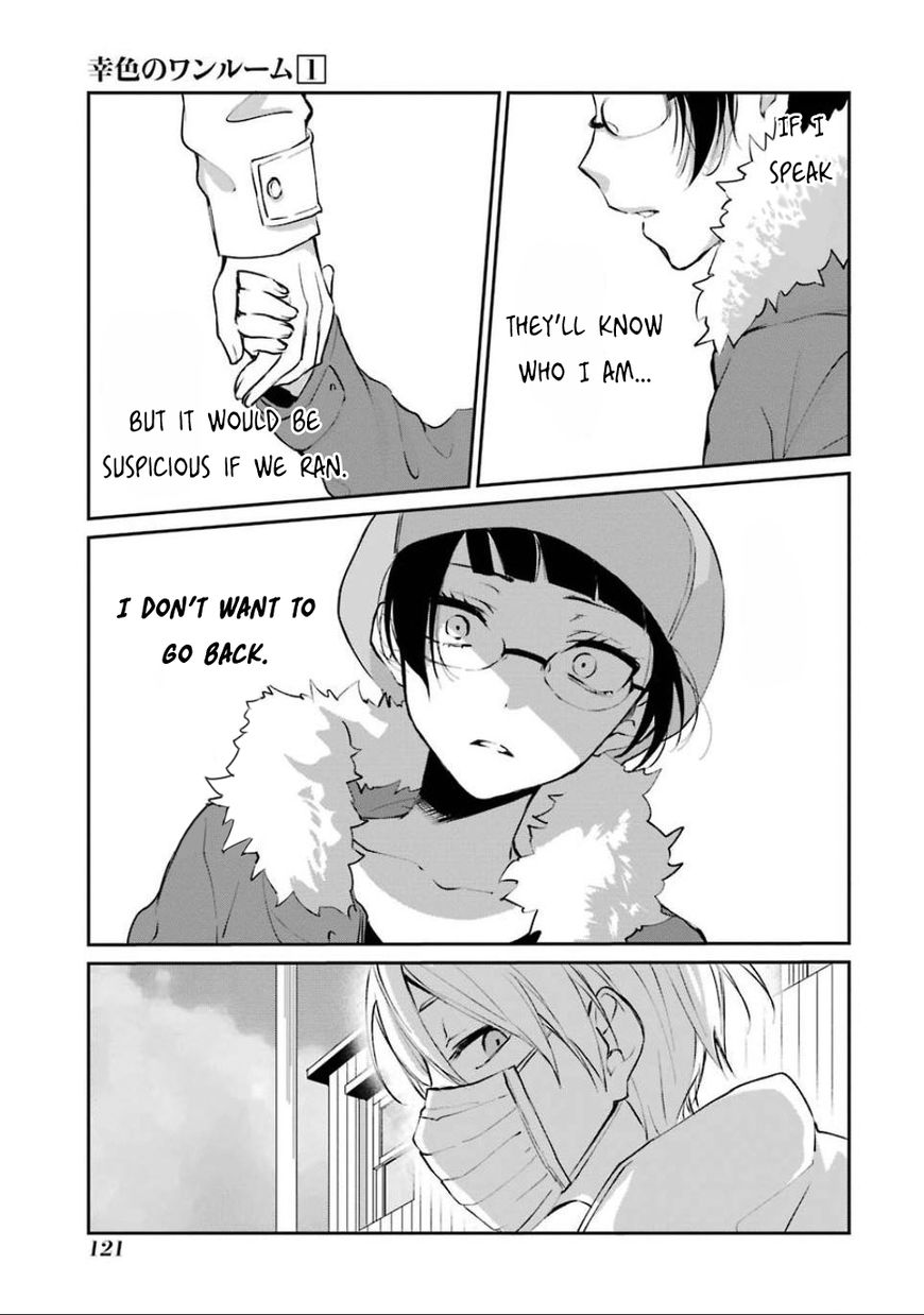Sachi-iro no One Room Chapter 5 page 4 - Chapter 5