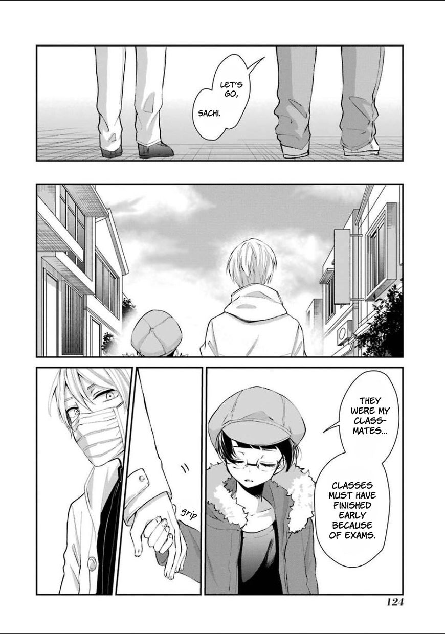 Sachi-iro no One Room Chapter 5 page 7 - Chapter 5