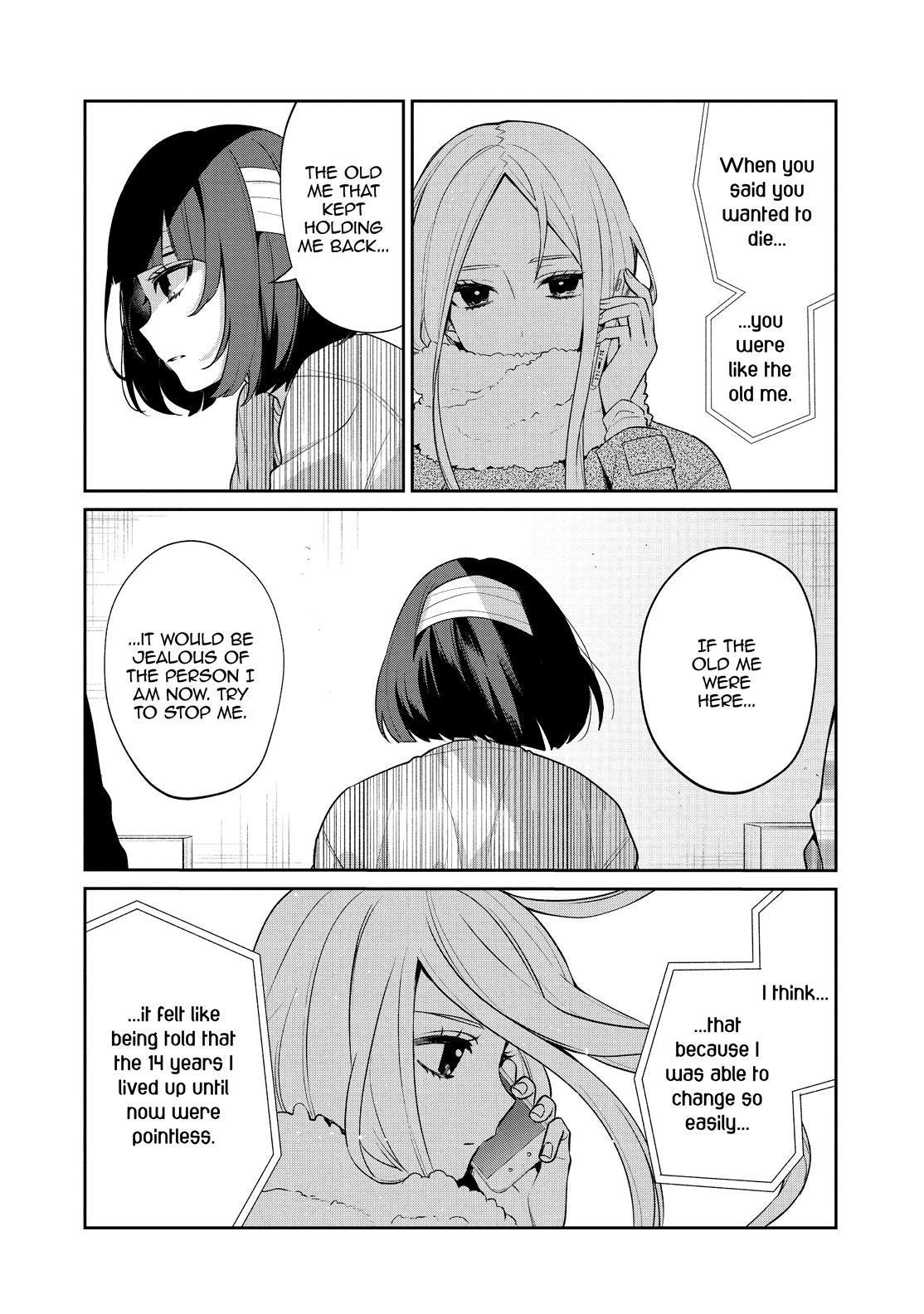 Sachi-iro no One Room Chapter 50 page 13 - Chapter 50
