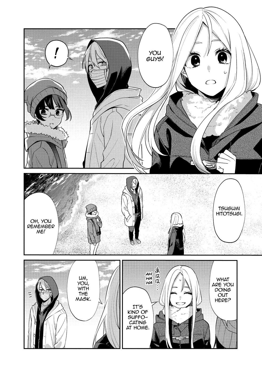 Sachi-iro no One Room Chapter 51 page 17 - Chapter 51