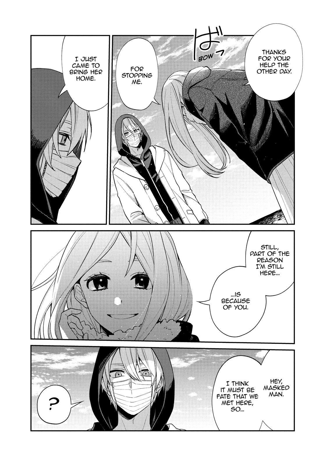 Sachi-iro no One Room Chapter 51 page 18 - Chapter 51