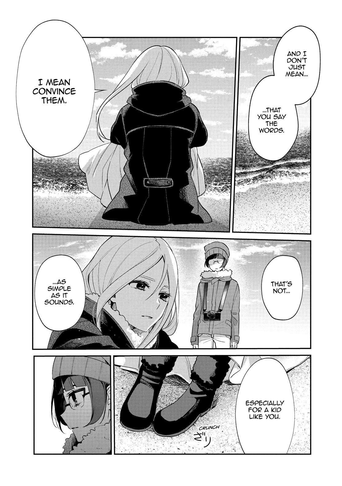 Sachi-iro no One Room Chapter 51 page 24 - Chapter 51