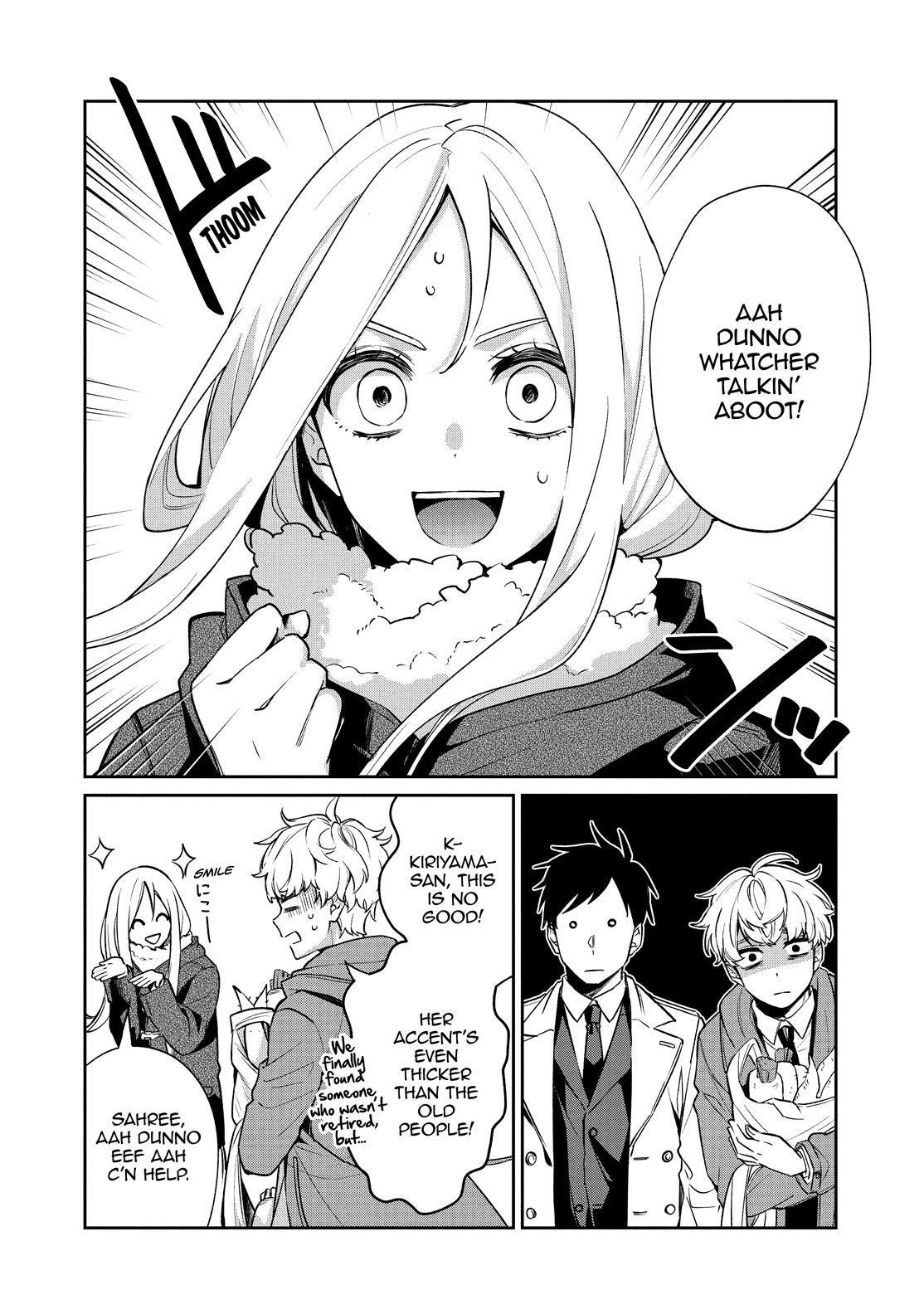 Sachi-iro no One Room Chapter 52 page 5 - Chapter 52
