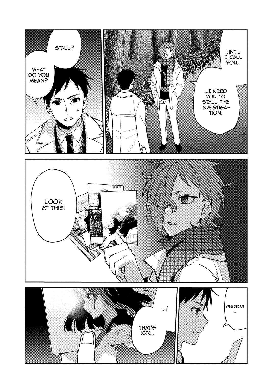 Sachi-iro no One Room Chapter 53 page 15 - Chapter 53