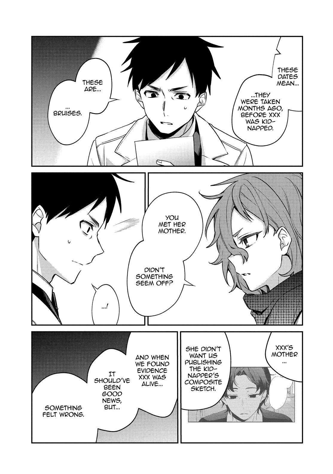 Sachi-iro no One Room Chapter 53 page 16 - Chapter 53