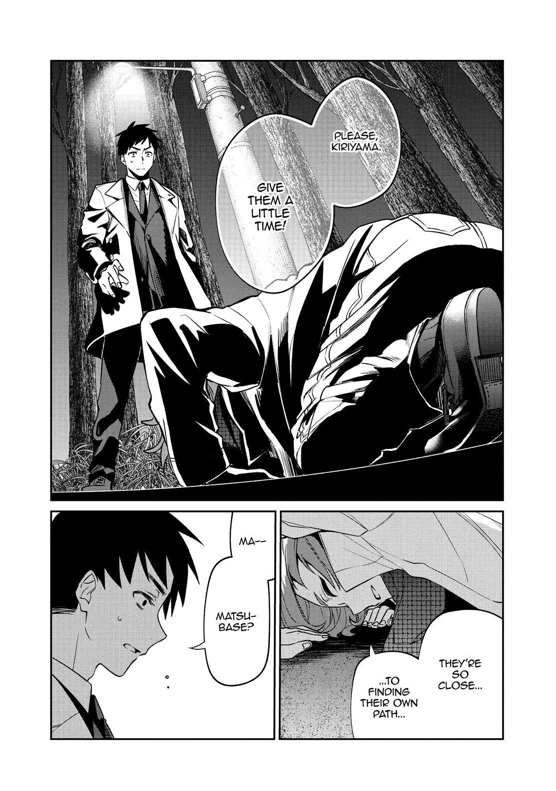Sachi-iro no One Room Chapter 53 page 23 - Chapter 53
