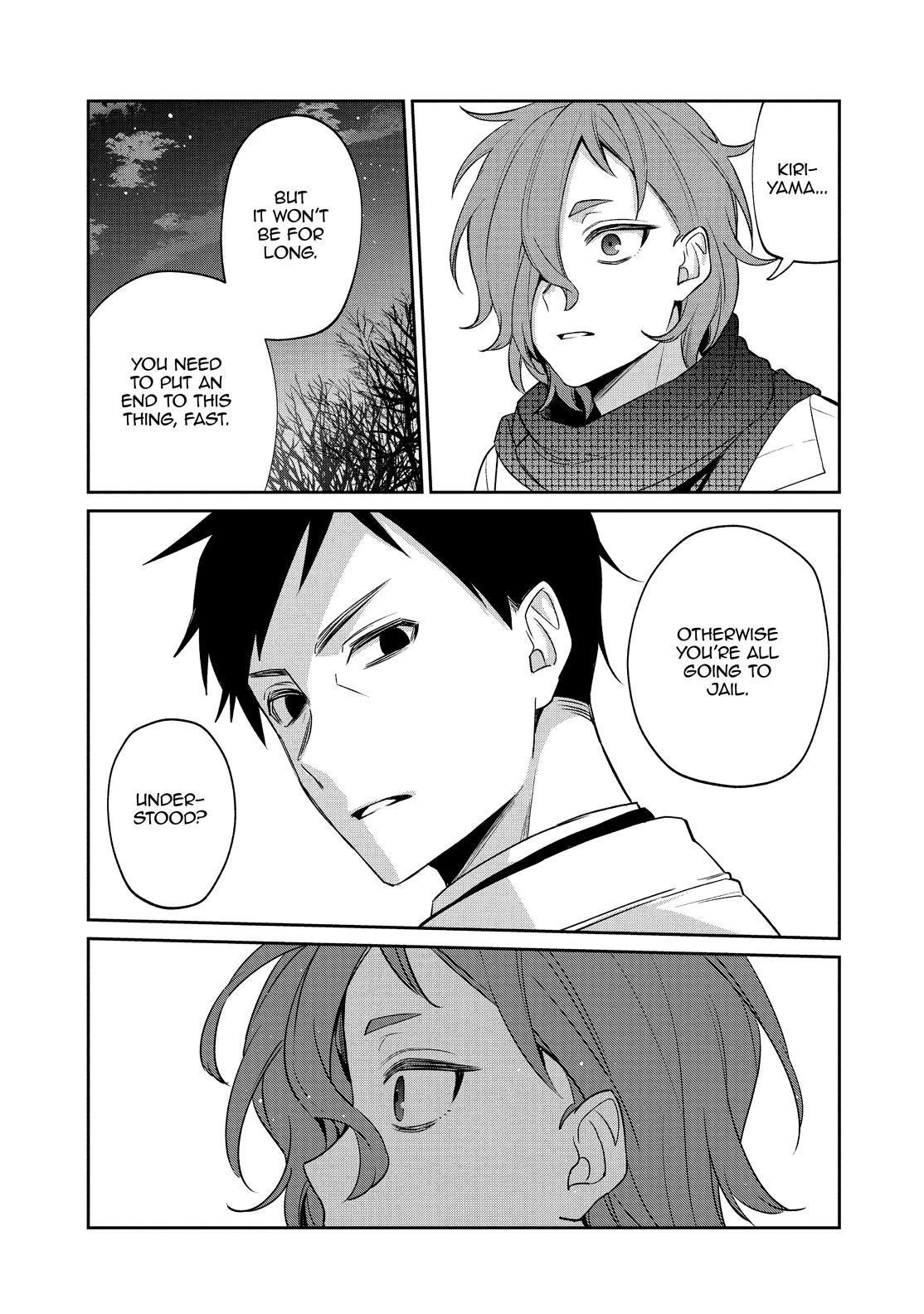 Sachi-iro no One Room Chapter 53 page 34 - Chapter 53