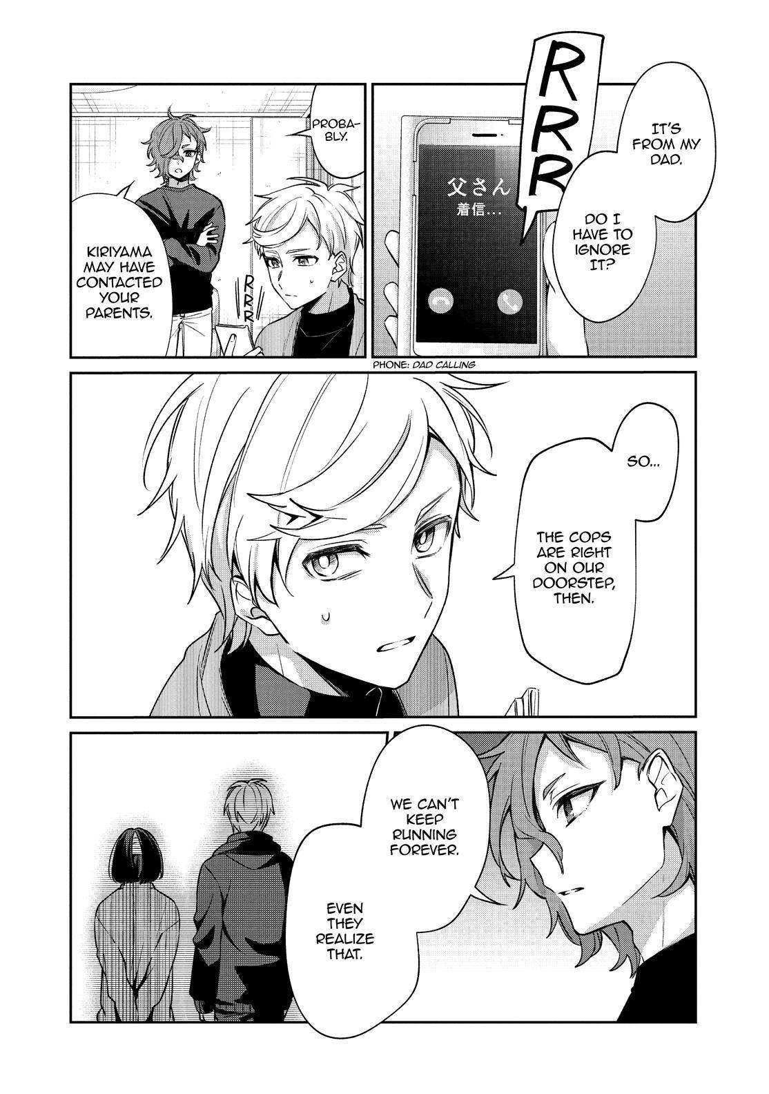 Sachi-iro no One Room Chapter 53 page 5 - Chapter 53