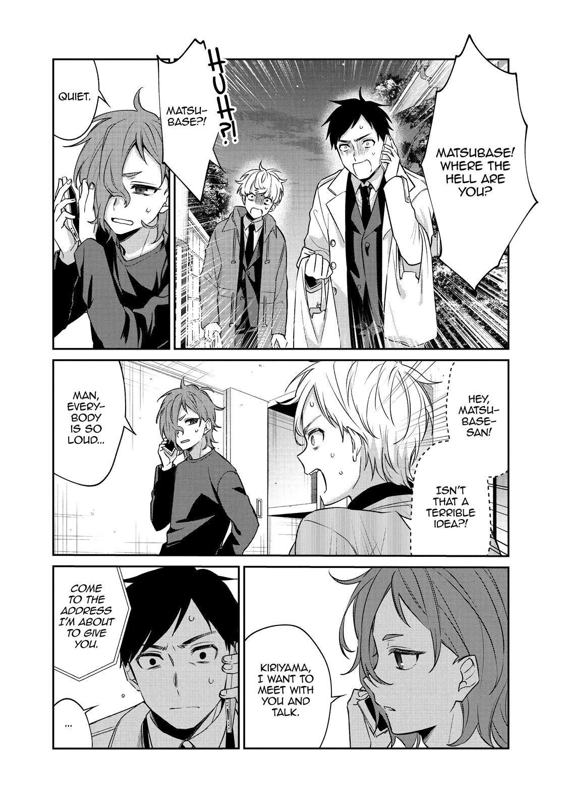 Sachi-iro no One Room Chapter 53 page 7 - Chapter 53
