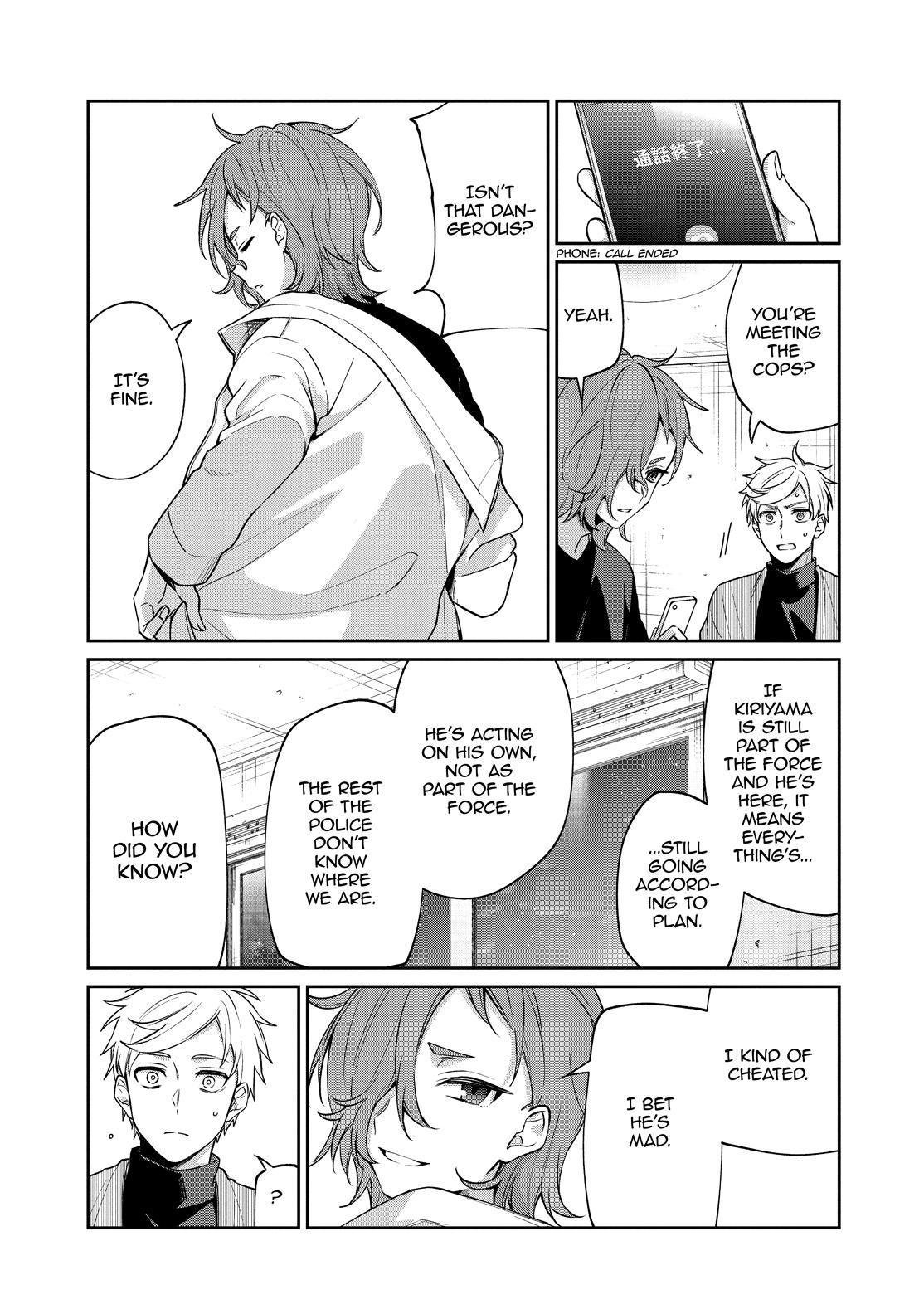 Sachi-iro no One Room Chapter 53 page 8 - Chapter 53
