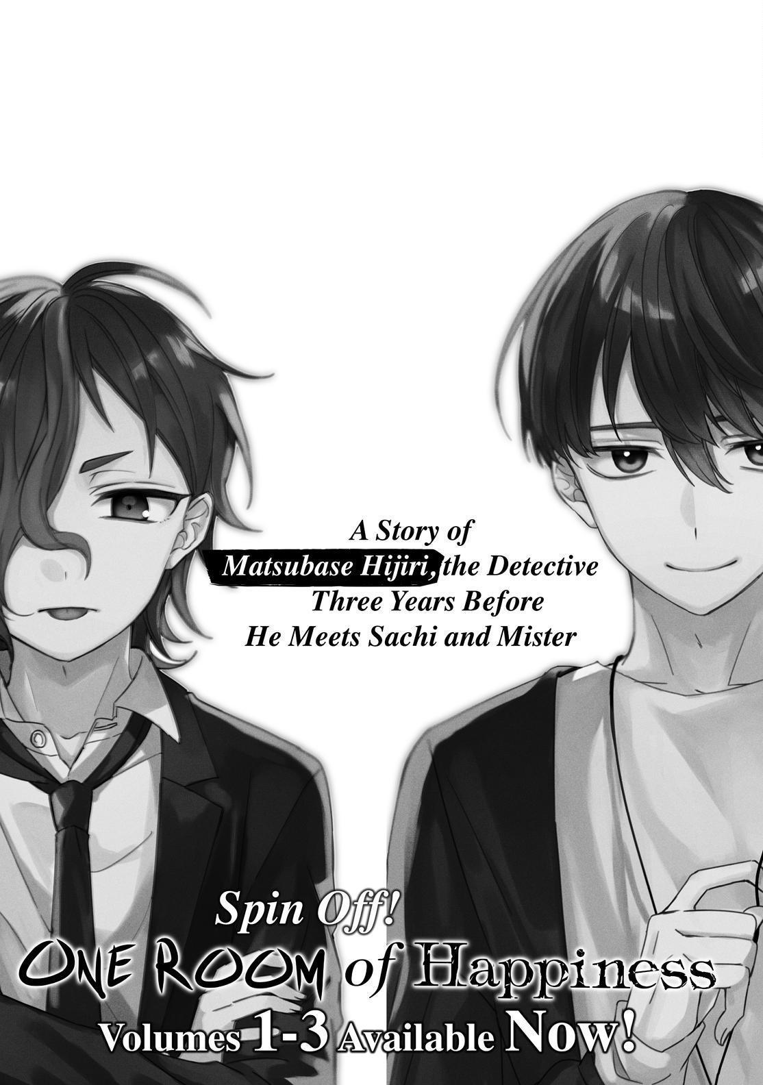 Sachi-iro no One Room Chapter 56 page 32 - Chapter 56