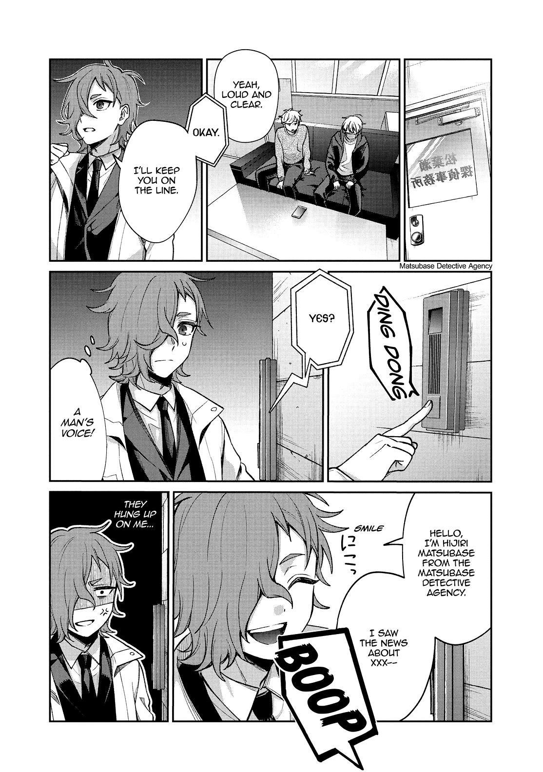 Sachi-iro no One Room Chapter 58 page 15 - Chapter 58