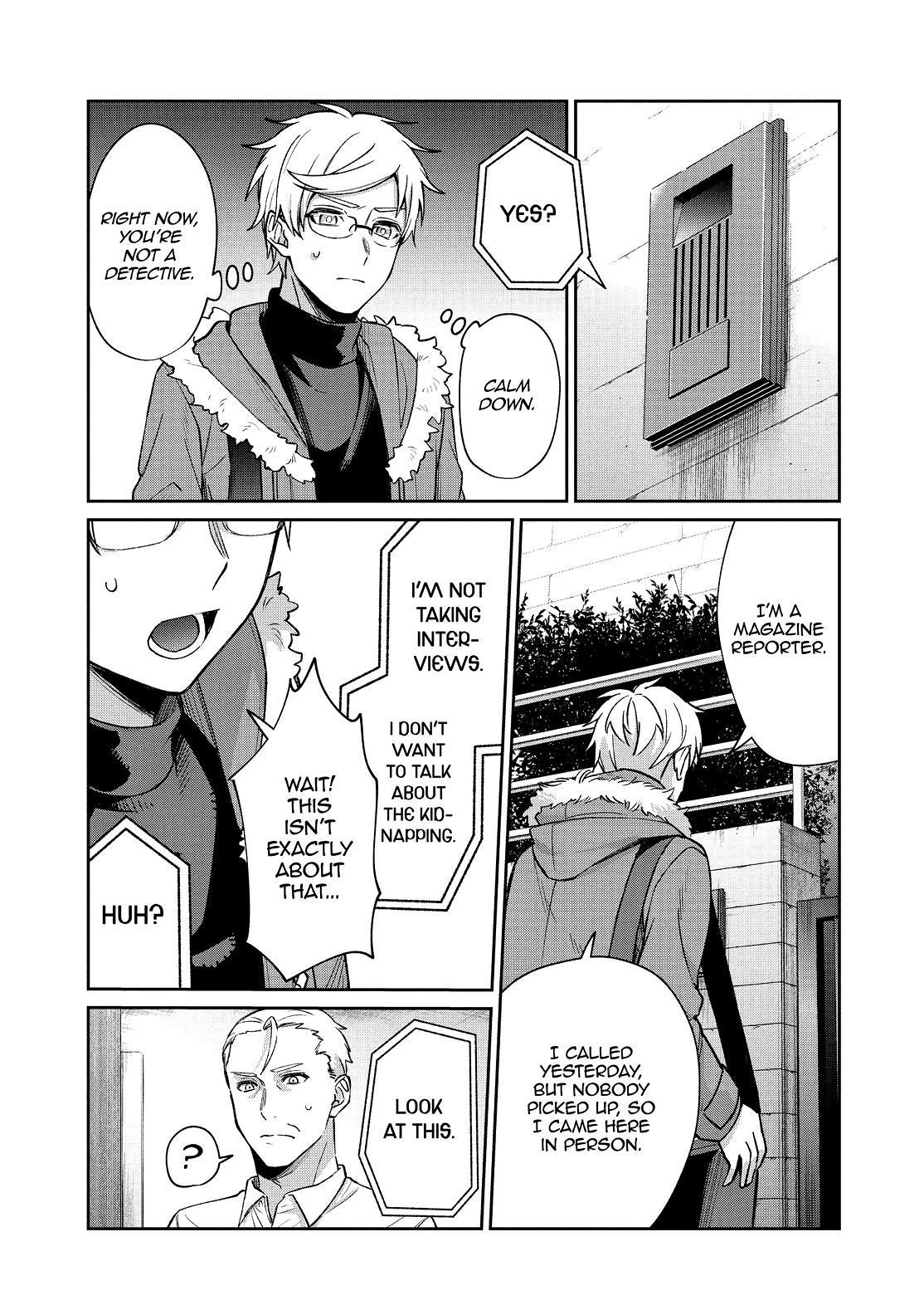 Sachi-iro no One Room Chapter 59 page 14 - Chapter 59