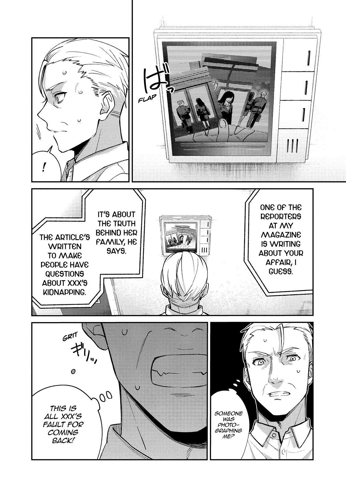 Sachi-iro no One Room Chapter 59 page 15 - Chapter 59