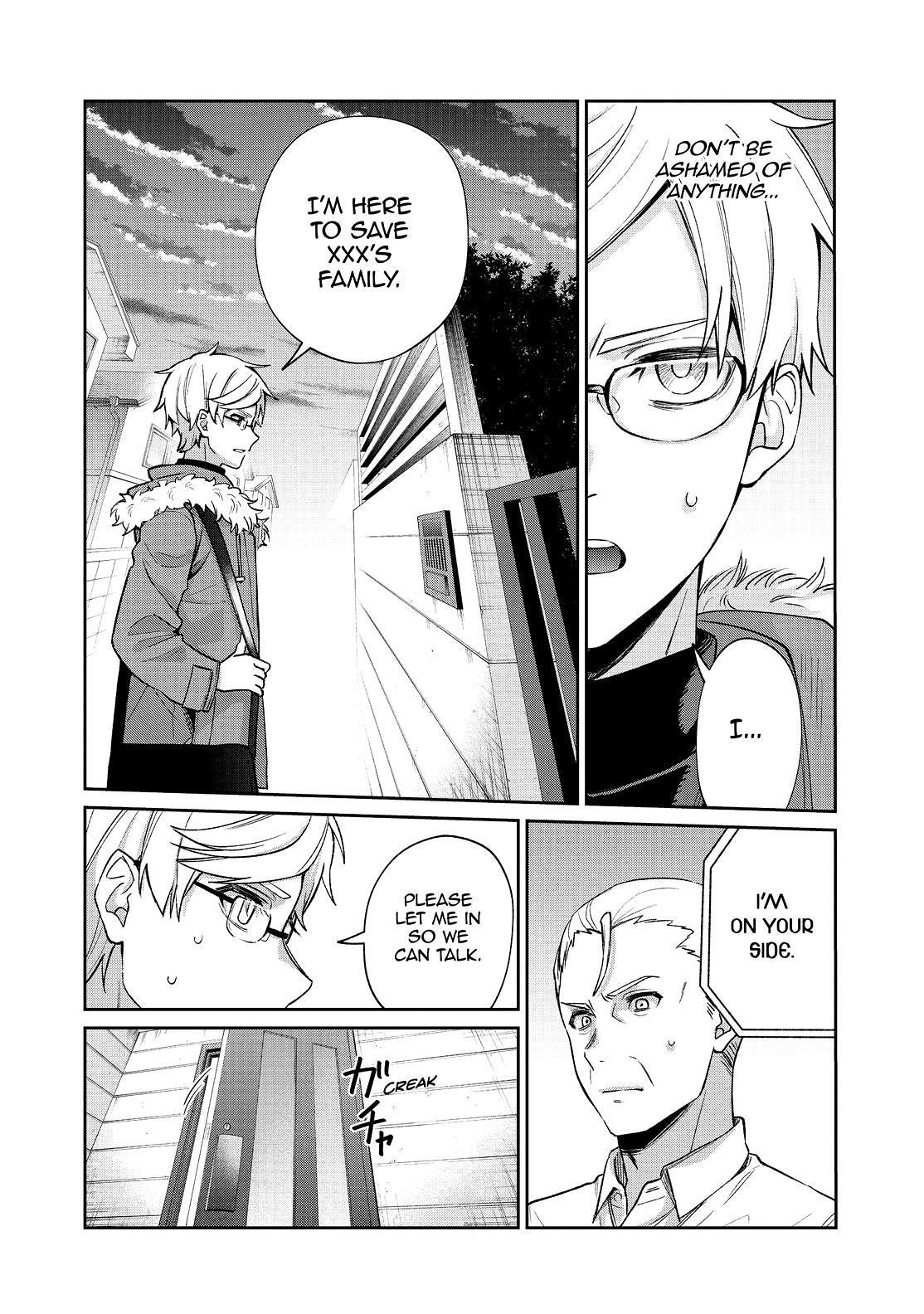 Sachi-iro no One Room Chapter 59 page 17 - Chapter 59