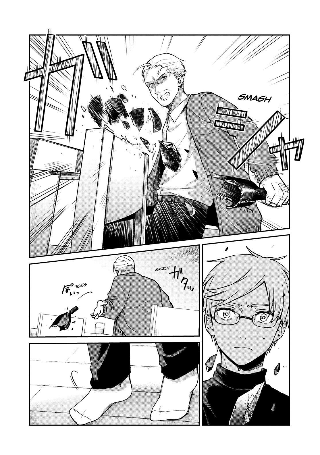 Sachi-iro no One Room Chapter 59 page 27 - Chapter 59