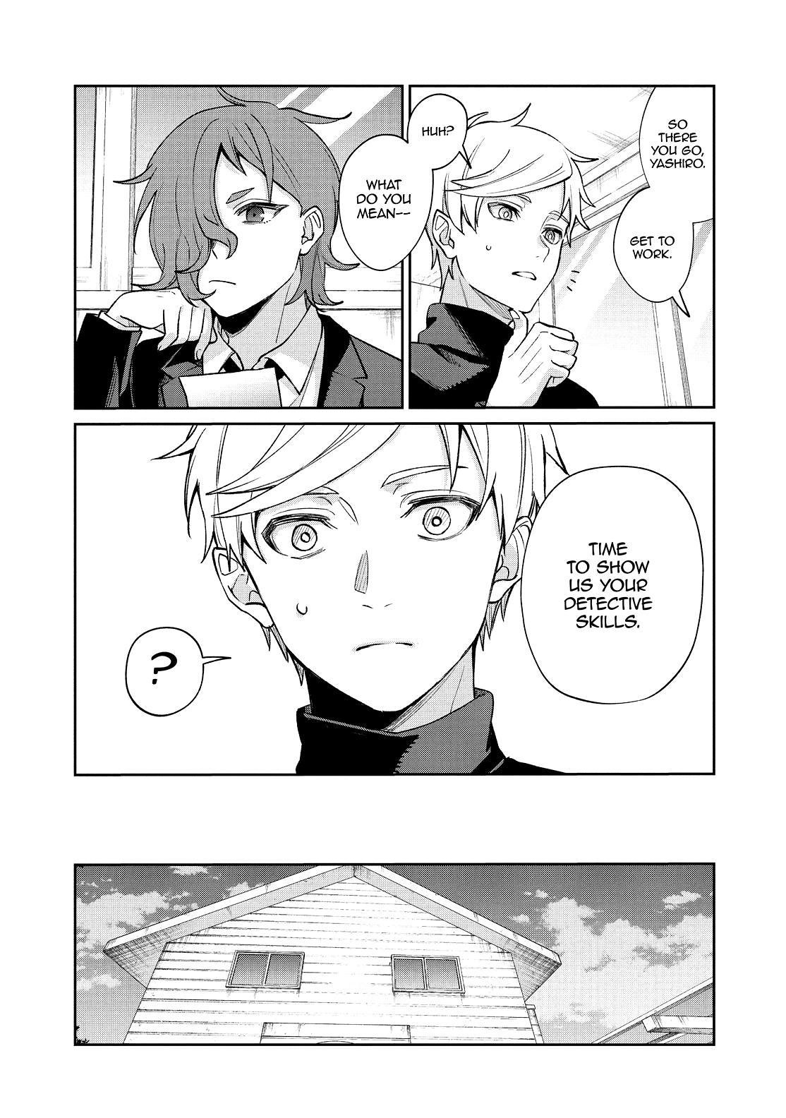 Sachi-iro no One Room Chapter 59 page 8 - Chapter 59