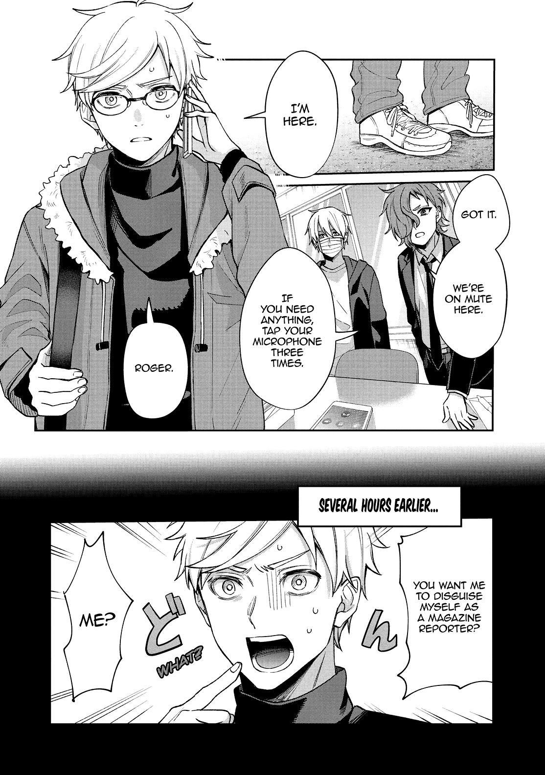 Sachi-iro no One Room Chapter 59 page 9 - Chapter 59