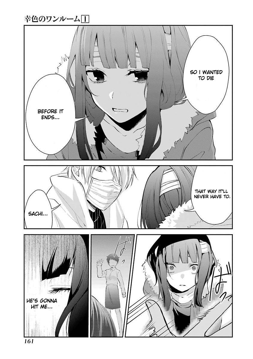 Sachi-iro no One Room Chapter 6 page 11 - Chapter 6 : Specially Drawn
